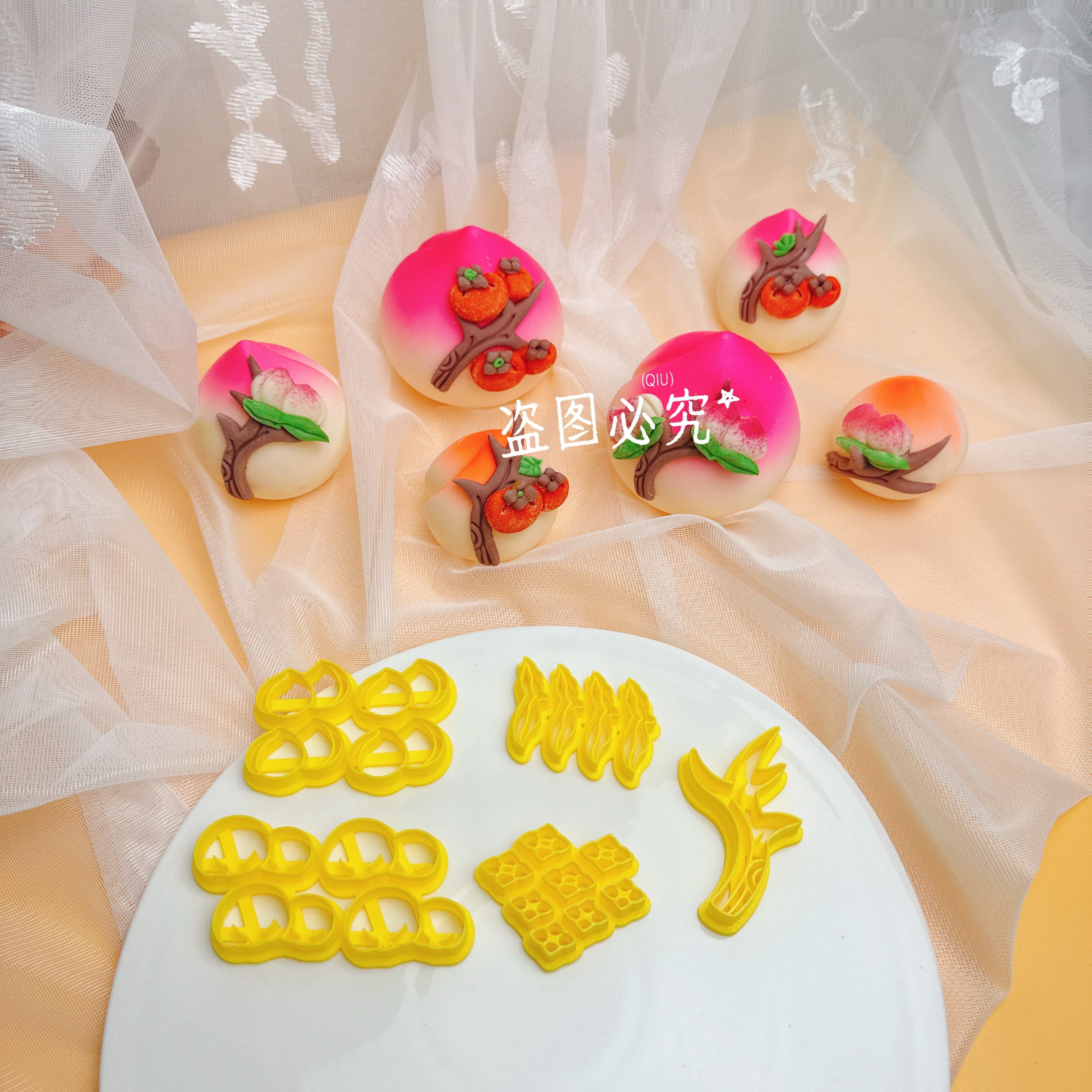 子母寿桃柿子模具福袋贴花配件