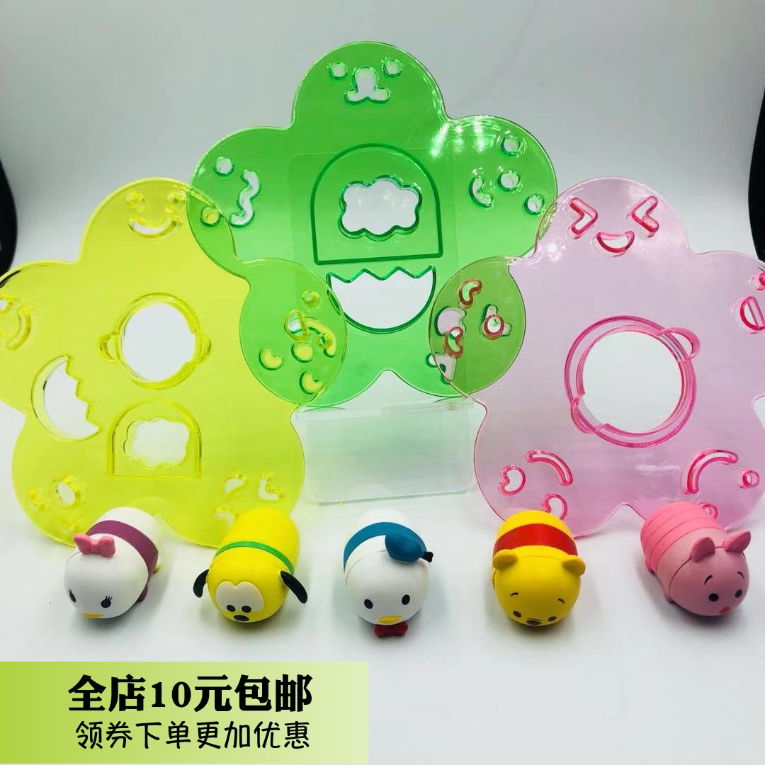 卡通馒头包子防滑小熊手定制模具