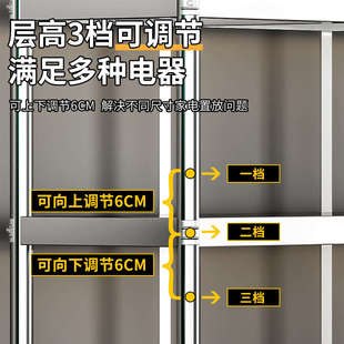 运达加厚五层货架厨房多功能置物架不锈钢多层收纳架落地家用架子