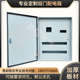 低压双门配电箱动力照明内外门电箱双层门明装 双开门控制电箱空箱