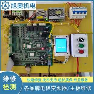斯蒂森富士达安川 西奥通力扶梯西威变频器维修西子奥