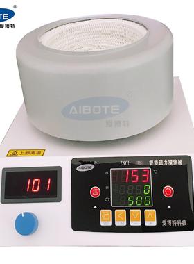 ZNCL-TS-VT型调压恒温数显磁力搅拌电热套源头厂家