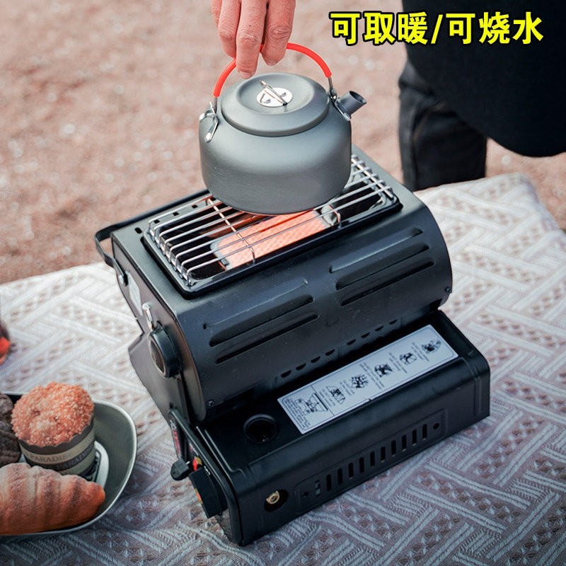 取暖炉户外便携露营野餐烧水炉子鱼燃气取暖器宿舍煤气炉具帐篷钓,户外/登山/野营/旅行用品,取暖炉,淘宝优惠券,粉丝福利购,淘宝优惠卷