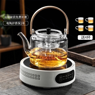 器小型 煮茶壶家用电陶炉烧水壶围炉煮茶电热炉提梁壶玻璃茶具套装