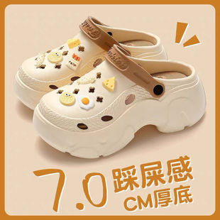 韩式 外穿防滑高颜值沙 7.厚厚增高踩屎感百搭卡通甜美洞洞鞋 女夏季