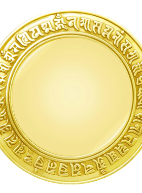 准提镜摆件准提平面镜铜镜挂饰