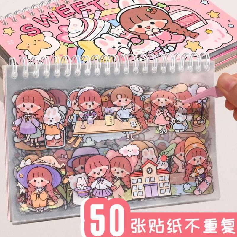 50张不重复手帐素材本手账贴纸本线圈少女儿童可爱小图案装饰贴画