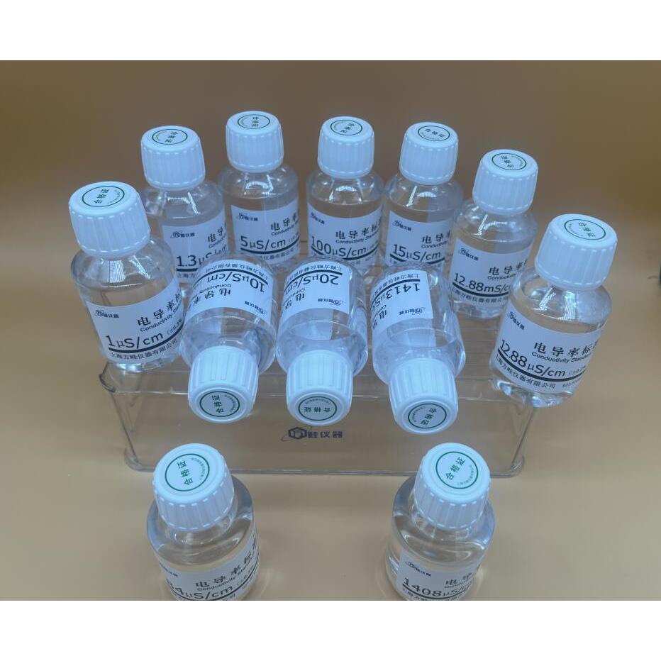 Ec标准液1413Μs/Cm电导率仪标准液100ml电导率标准溶液校正液