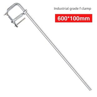 木工夹具F型夹具快速固定夹具工业级强力夹具g型夹具c型F型夹具高