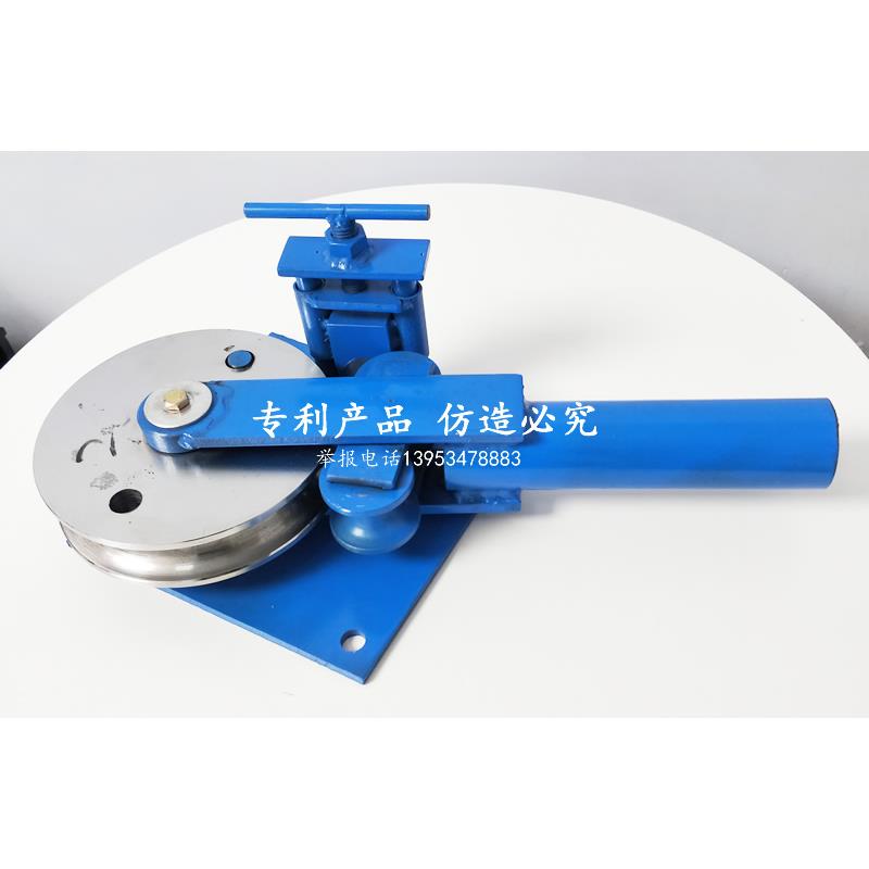 2023新款管卡手动弯管器弯管机手动型折弯机加厚铁管镀锌管铜管铝