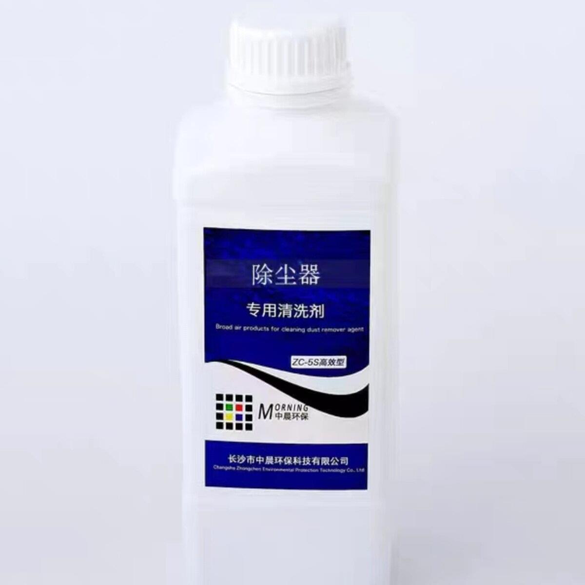 空气净化器清洗剂金属静电除尘器清洗液集新风风机专用大、远Honi