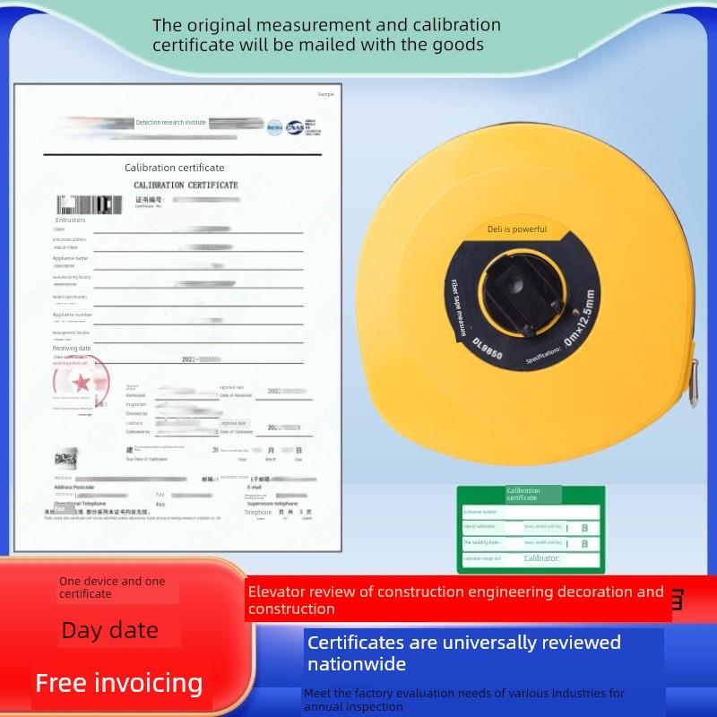 Deli纤维卷尺20.3米50米场地测量耐磨皮革卷尺防水卷尺校准证书