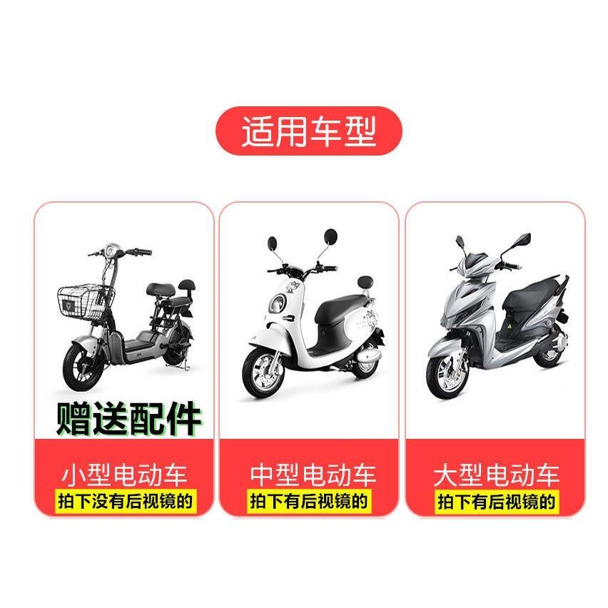电动车棚雨棚篷遮雨挡风罩遮阳伞新款2023安全小型电瓶自行车雨伞