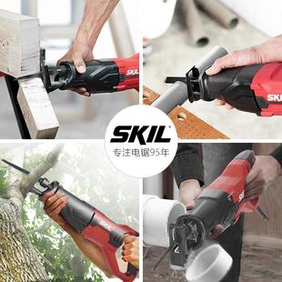 skil往复锯电锯家用手持锯子木工多功能电动工具手电锯马刀锯4961