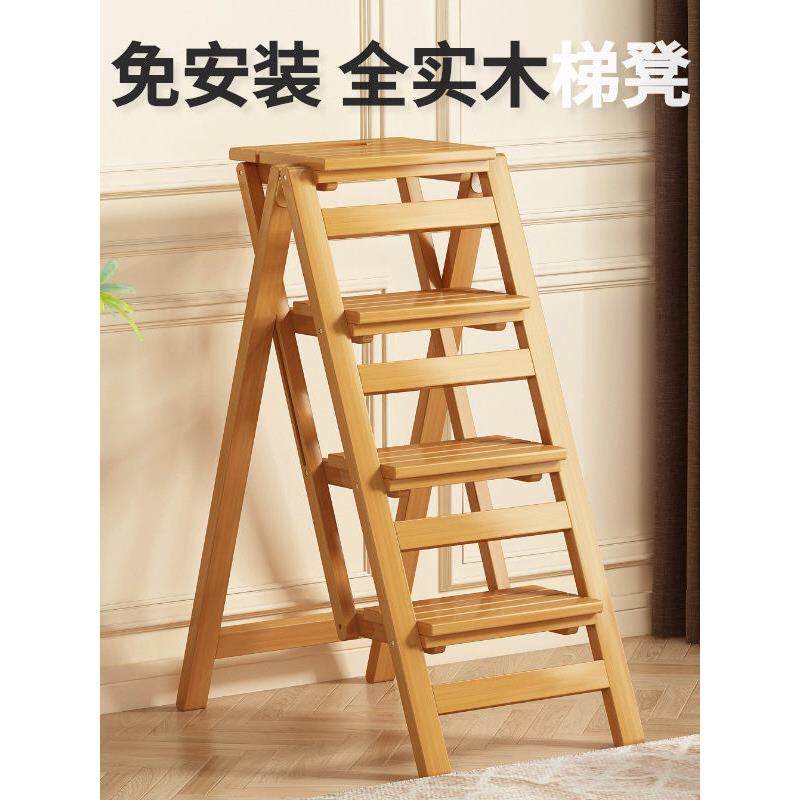 实木家用梯凳折叠梯椅室内梯子椅子两用多功能三步楼梯登高踏板