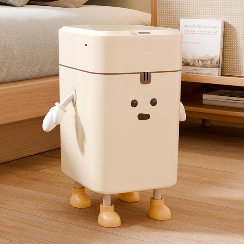 胖东来推荐日式智能感应垃圾桶2025新款家用客厅高颜值化妆室厕所