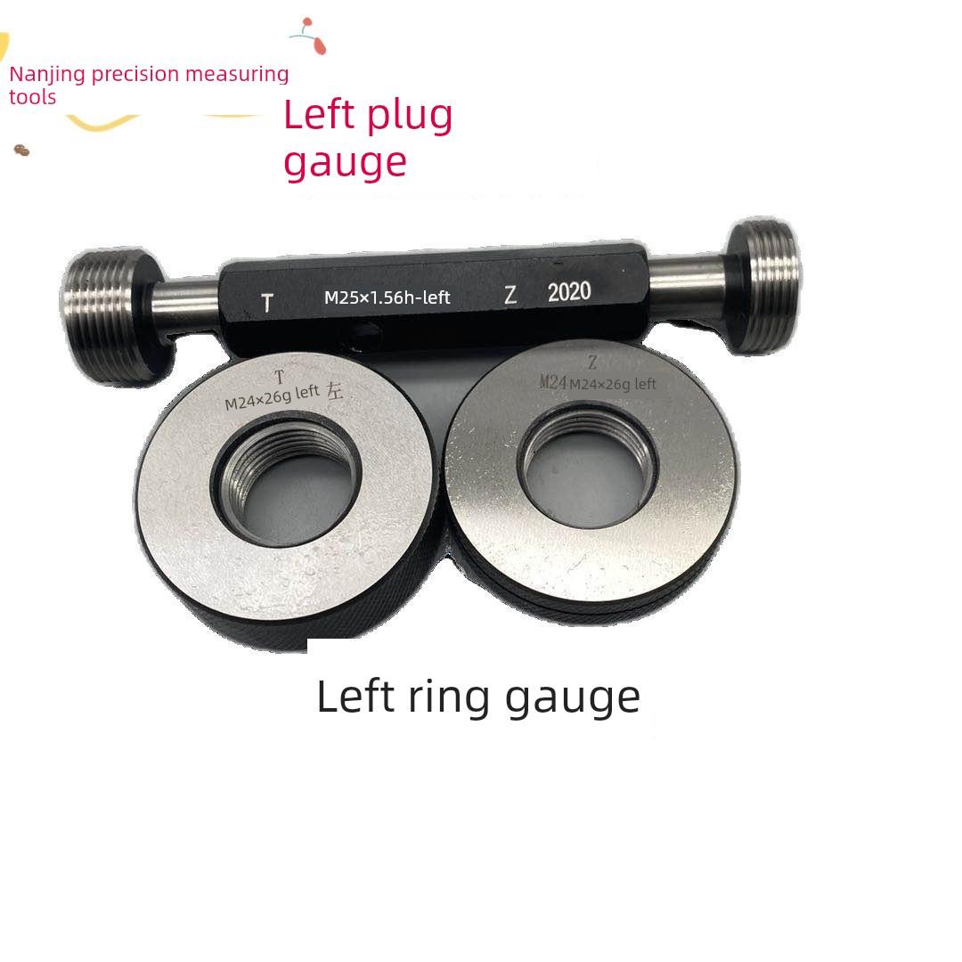 米制左螺纹左环规左塞规M17M18*2*1.5*0.75 l螺纹左螺纹反螺纹左