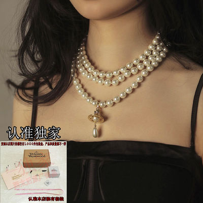 25年版土星三层水滴珍珠项链立体星球名媛法式单层多层小香毛衣链