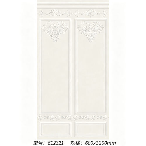 法式复古紫薇花蔓厨卫阳台地砖