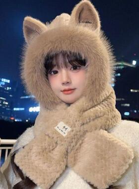 新款帽子围巾手套一体秋冬2024毛绒帽子尖耳朵水波纹两件套学生女