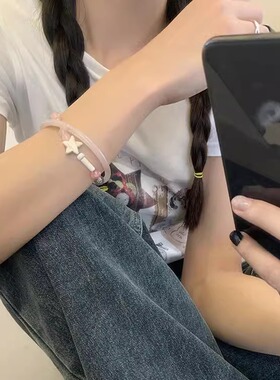 蜜桃茶不撞款少女手镯