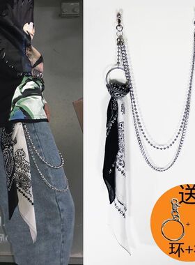 ins嘻哈个性百搭双色腰花丝巾金属双层链条套装牛仔裤子搭配饰品