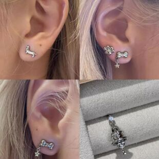 hucares「你的小狗」定制医用钢耳骨耳蜗钉养耳洞耳钉高级感小众