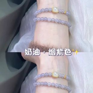 复古烟紫小方糖手串清冷气质复古显白手串双层方糖设计温柔风个性