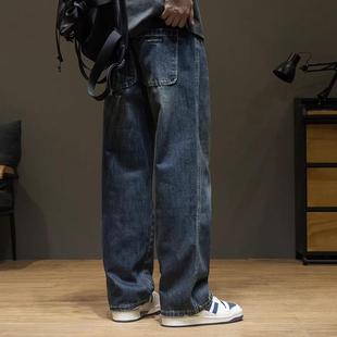 男春秋怀旧水洗直筒百搭阔腿裤 BIAS潮牌覆古深色牛仔裤 neith