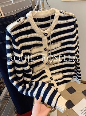 法国Rouje Rosella⭐小香风条纹毛衣女秋冬重工镶嵌高级感针织衫
