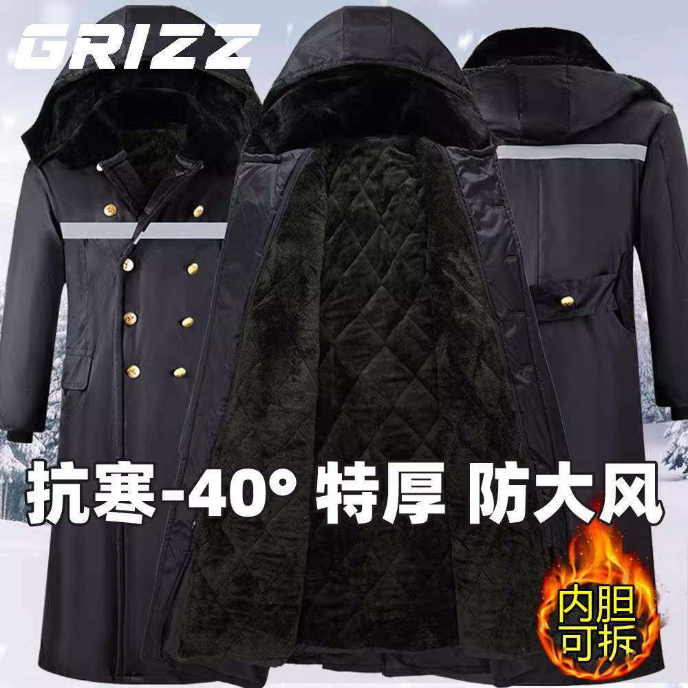 德国冬季军装大衣加绒加厚超长棉大衣男冷藏库防寒服过膝劳保棉袄