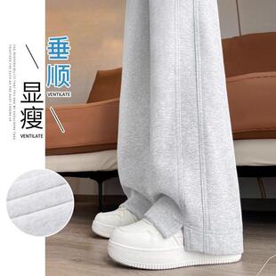 春秋窄版阔腿裤女2025新款休闲直筒小个子运动裤冬季加绒香蕉卫裤