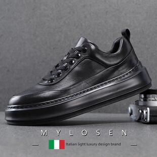 迈洛森男鞋冬季2025新款真皮休闲鞋男潮流厚底纯牛皮鞋子男板鞋