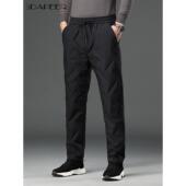 羽绒裤 户外防寒长裤 男士 松紧腰保暖男裤 子 直筒休闲裤 SIDAPEER冬季