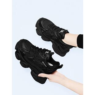 网红黑色厚底老爹鞋女款轻便内增高2025冬春秋休闲真皮软底运动鞋