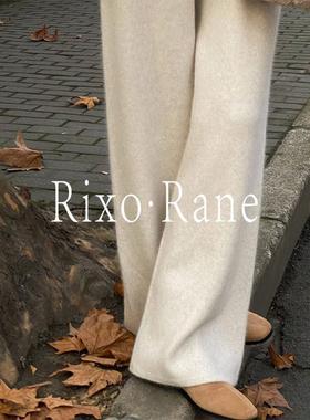 法国Rixo Rane 巨气质?慵懒垂感毛呢针织阔腿裤女秋冬软糯拖地裤