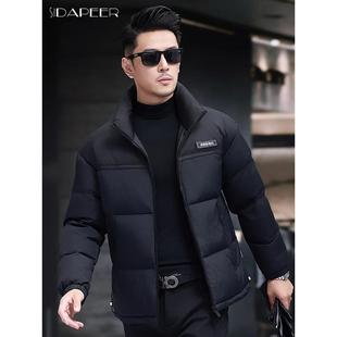 SIDAPEER冬季新款立领白鹅绒羽绒服男士短款加厚保暖防寒外套冬装