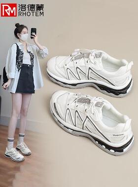 洛德蒙加绒老爹鞋女2025新款秋冬厚底显脚小保暖登山休闲 运动棉