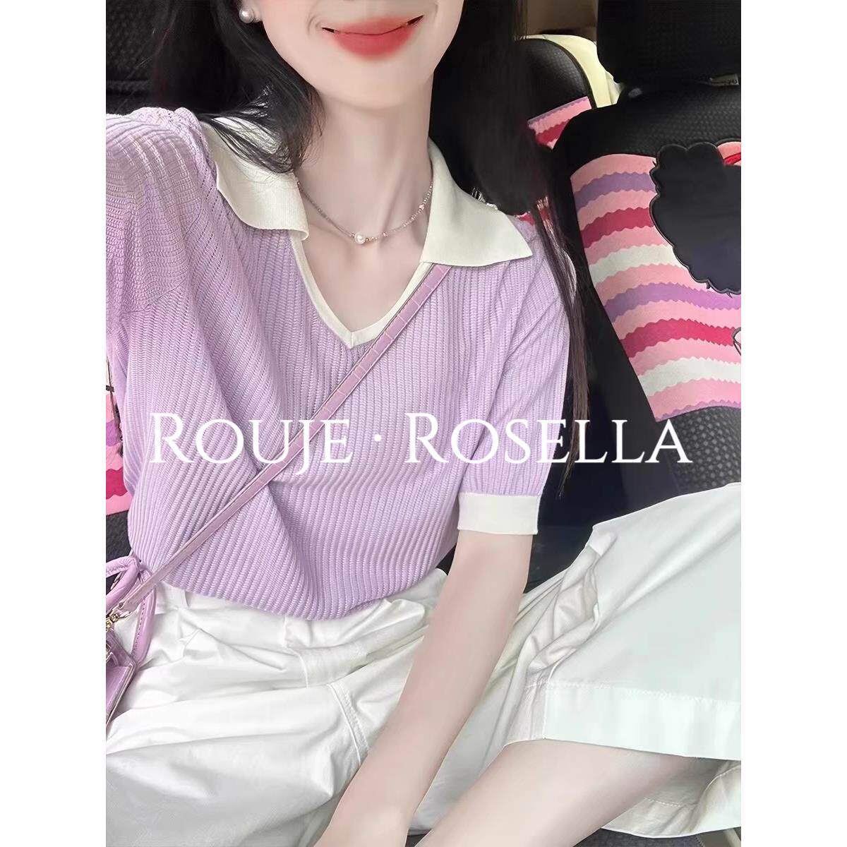 法国Rouje Rosella紫色设计感气质翻领短袖针织衫女夏修身短款