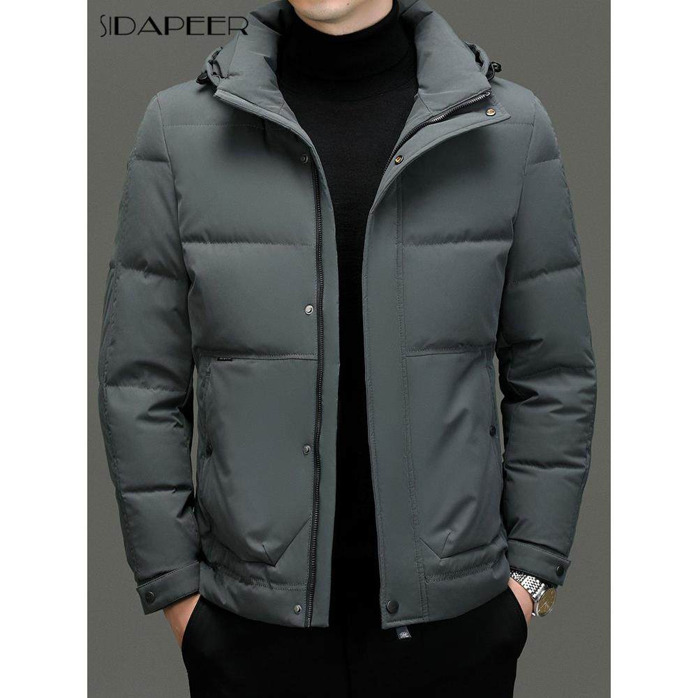 SIDAPEER羽绒服男士冬季新款连帽保暖加厚2025新款中年外套爸爸装,男装,羽绒服,淘宝优惠券,粉丝福利购,淘宝优惠卷