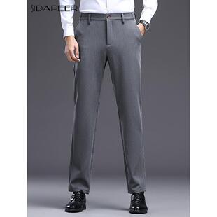 直筒宽松长裤 SIDAPEER秋冬季 四面弹力西裤 男士 子 坠感易打理休闲裤