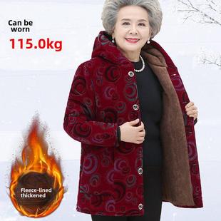 加厚保暖棉服 棉衣外套奶奶冬装 中老年人妈妈棉袄女冬季 加肥加大码