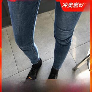 Counter Jeans女式2025秋冬新款修身高腰深蓝色弹力紧身小脚九分