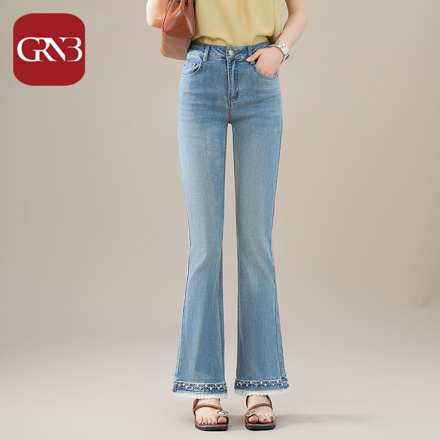 GRNB蕾丝拼接微喇裤子女夏2025新款高腰小个子九分显瘦喇叭牛仔裤