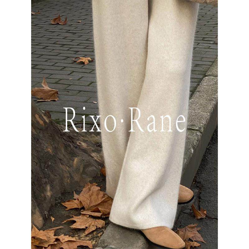 法国Rixo Rane 巨气质?慵懒垂感毛呢针织阔腿裤女秋冬软糯拖地裤,女装/女士精品,大码裤装,淘宝优惠券,粉丝福利购,淘宝优惠卷