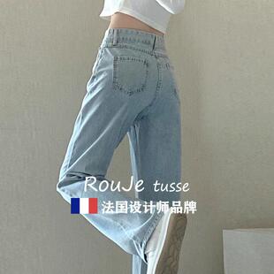 xxs码矮小个子高腰浅色窄版牛仔裤女春夏款直筒阔腿裤女150cm显高