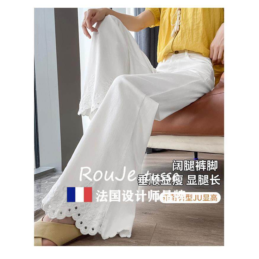 Rouje tusse白色天丝微喇牛仔裤女气质花边刺绣镂空拼接喇叭裤子
