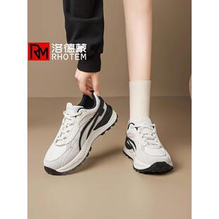 洛德蒙超火阿甘女鞋2025新款春季厚底休闲运动鞋秋冬显脚小老爹鞋