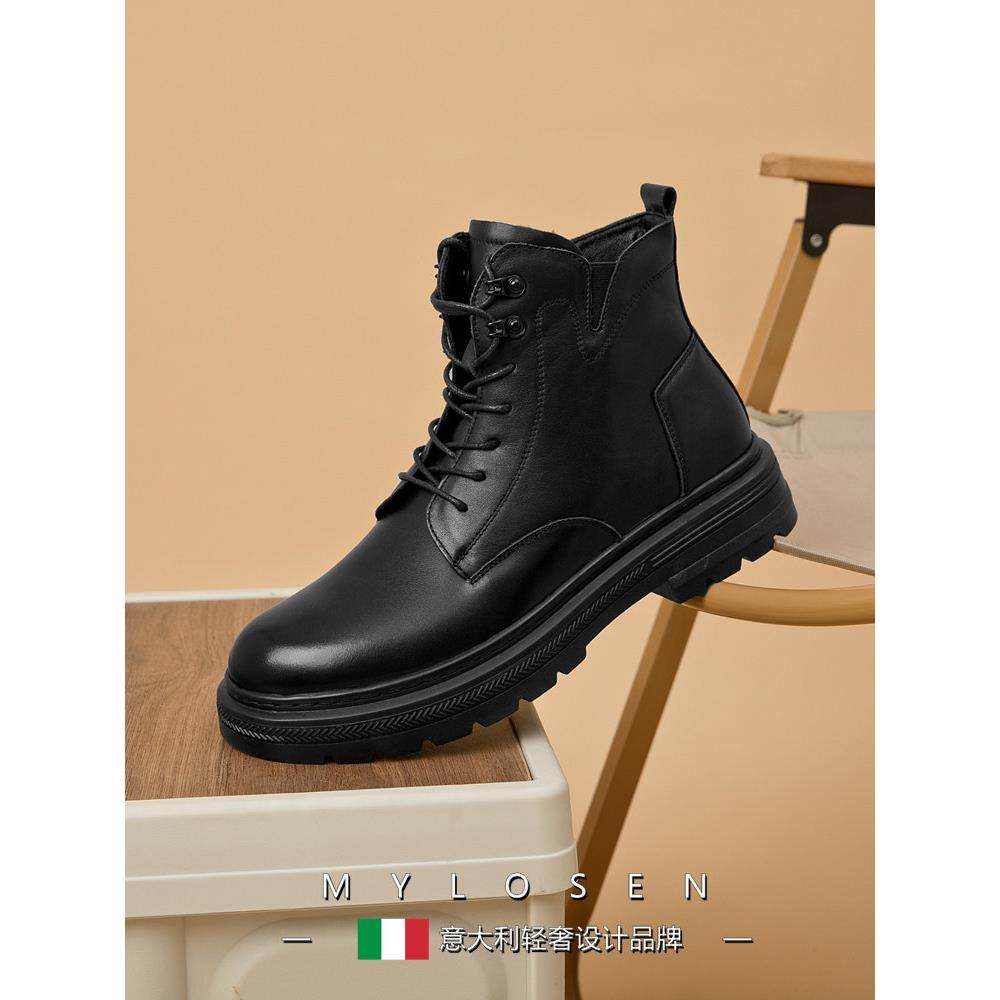 迈洛森轻奢意大利男鞋冬季潮流男士马丁靴子男真皮加绒保暖皮靴男,流行男鞋,马丁靴,淘宝优惠券,粉丝福利购,淘宝优惠卷