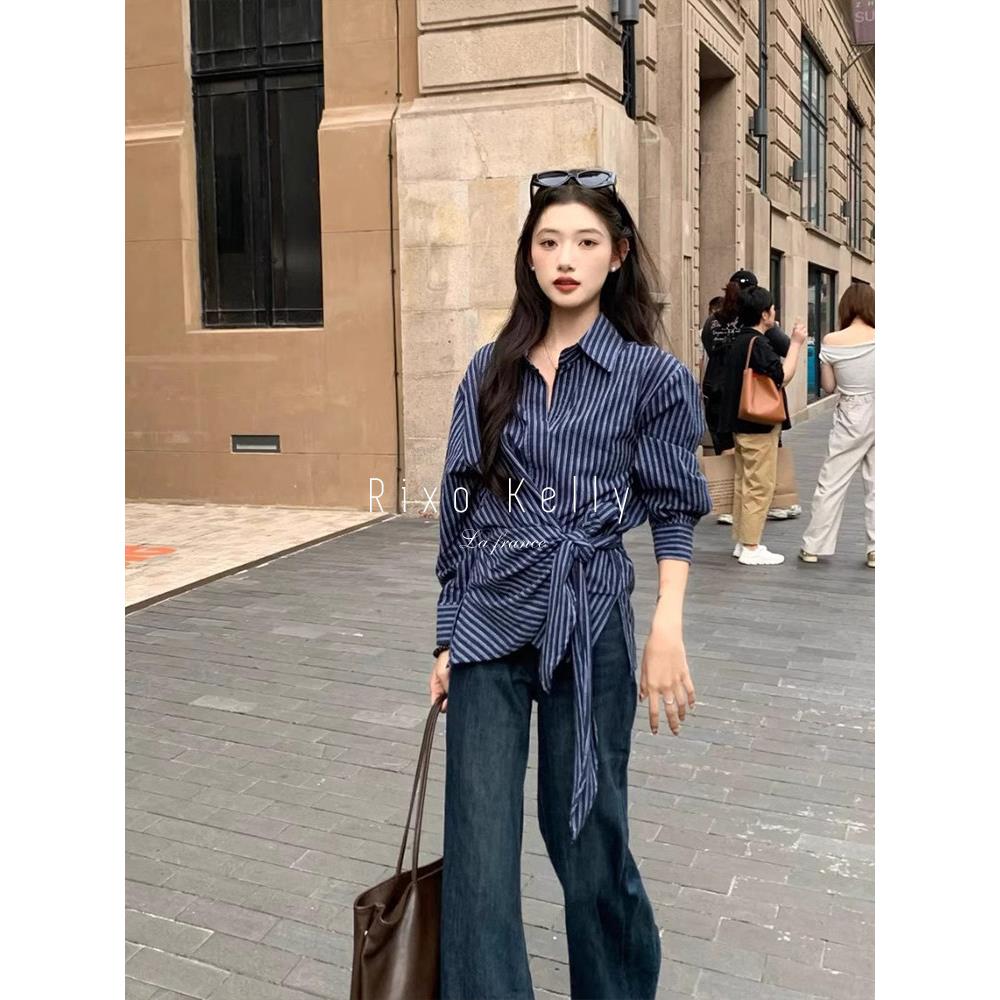 Rixo Kelly设计感不规则绑带开叉条纹衬衫女新款时尚气质长袖衬衣